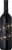 Francis Coppola Director's Cut Zinfandel Perspective: front
