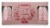 Francis Coppola Sofia Rose Wine Perspective: front