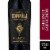 Coppola Diamond Claret California Cabernet Sauvignon Red Wine Perspective: front