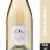 Sofia Blanc de Blancs California Sparkling White Wine Perspective: front