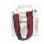 Purse Strap - Red Green Handbag Replacement Strap, Best Christmas, black Friday Gift! Perspective: front