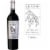 B.R. Cohn Silver Label Cabernet Sauvignon California Red Wine Perspective: front