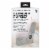 Sharper Image Calming Heat Massaging Flexi Wrap Perspective: front