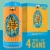 Bell's Oberon Wheat Ale Craft Beer Perspective: front