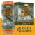 Bell's Two Hearted IPA Craft Beer Perspective: front