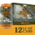 Bell's Two Hearted IPA Beer Perspective: front