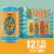 Bell's Oberon Variety pack Perspective: front