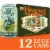 Bell's® Beer Mix Variety Pack Perspective: front