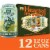 Bell's® Beer Mix Variety Pack Perspective: front