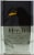 Merula Extra Virgin Olive Oil Perspective: front