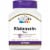 21st Century Melatonin 5 mg - 120 Tablets Perspective: front