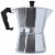 Primula® Aluminum Espresso Maker Perspective: front