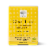 New Nordic Clear Brain Supplement Tablets Perspective: front