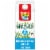 Horizon Organic Grassfed 2% Reduced Fat Milk Perspective: front