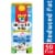 Horizon Organic Growing Years 2% Milk Perspective: front