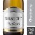 Ferrari Carano Chardonnay California White Wine Perspective: front
