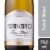 Ferrari Carano Fume Blanc Sauvignon California White Wine Perspective: front