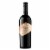 Ferrari Carano Siena Tuscany Sangiovese California Red Wine Perspective: front