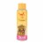 Burt's Bees Hypoallergenic Shea Butter & Honey Dog Shampoo Perspective: front