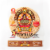 Sol De Oro Multigrain Whole Wheat Low Carb High Fiber Tortillas Perspective: front