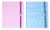 PlanAhead Ombre Poly Tabbed Journal - Assorted Perspective: front