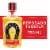 Herradura Reposado Tequila Perspective: front
