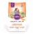 HALO Grain Free Chicken & Chicken Liver Natural Dry Adult Indoor Cat Food Perspective: front