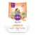 HALO Chicken & Chicken Liver Natural Dry Adult Cat Food Perspective: front