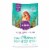 HALO Ocean of Vegan Recipe Natural Dry Dog Food Perspective: front