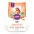 HALO Chicken & Chicken Liver Natural Dry Puppy Food Perspective: front