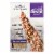 Andean Dream Gluten Free Organic Orzo Quinoa Pasta - Case of 12 - 8 oz. Perspective: front
