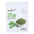 Sunfood Superfoods Organic Moringa Powder - 1 Each - 8 oz. Perspective: front