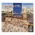 Yehuda - Matzo Thins Unsalted - Case of 12 - 10.5 oz. Perspective: front