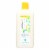 Andalou Naturals Brilliant Shine Conditioner Sunflower and Citrus - 11.5 fl oz Perspective: front
