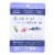 Safe Catch - Tuna Garlic Herb Pouch - Case of 12 - 2.6 oz. Perspective: front