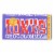 Tony's Chocolonely - Bar Chocolate Dk Pretzl Toffee - Case of 15 - 6.35 oz. Perspective: front