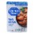 Saffron Road Simmer Sauce - Tikka Masala - Case of 8 - 7 Fl oz. Perspective: front