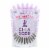 Mamma Chia Chia Seed - Organic - Black - Case of 4 - 12 oz. Perspective: front