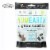 Yumearth Organics Licorice - Organic - Black - Soft - Case of 12 - 5 oz. Perspective: front