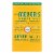 Mrs. Meyer's Clean Day - Dryer Sheets - Honeysuckle - Case of 12 - 80 sheets Perspective: front