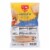 Schar - Ciabatta Gluten Free - Case of 5-7.1 oz. Perspective: front