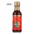 San - J Cooking Sauce - Szechuan - Case of 6 - 10 Fl oz. Perspective: front