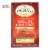 Twinings Tea Breakfast Tea - English Decaffeinated - Case of 6 - 20 Bags Perspective: front