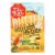 Tiny But Mighty Butter Heirloom Popcorn Perspective: front