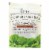 Epic - Bites - Bacon - Hickory Smoked - Case of 10 - 3 oz. Perspective: front
