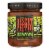 Desert Pepper Trading - Medium Corn Black Bean Red Pepper Salsa - Case of 6 - 16 oz. Perspective: front