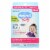 Hylands Homeopathic - Baby Oral Pain Relief - 1 Each - 125 TAB Perspective: front