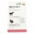 Nature By Canus Bar Soap - Nature - Shea Butter - 5 oz. Perspective: front
