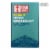 Equal Exchange Organic Irish Breakfast Tea - Irish Breakfast - Case of 6 - 20 Bags Perspective: front
