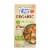 Kitchen Basics Vegetable Stock - Case of 12 - 32 oz. Perspective: front